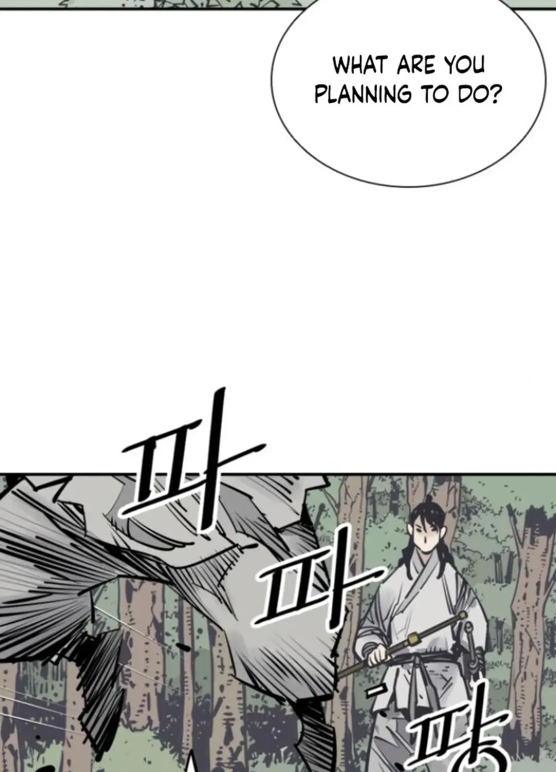 Read Death God chapter 105 image 60 on Lezhin