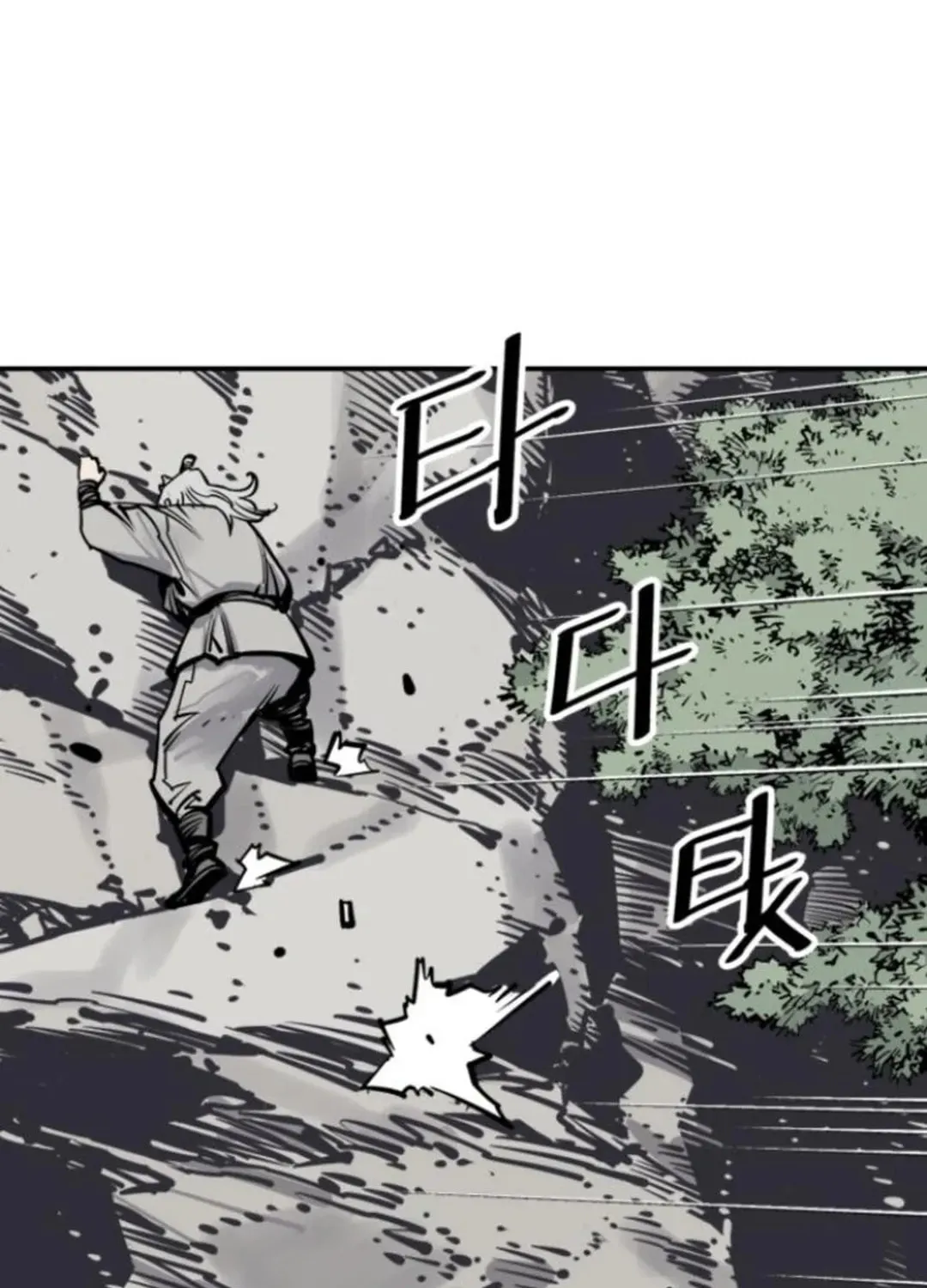 Read Death God chapter 105 image 62 on Lezhin