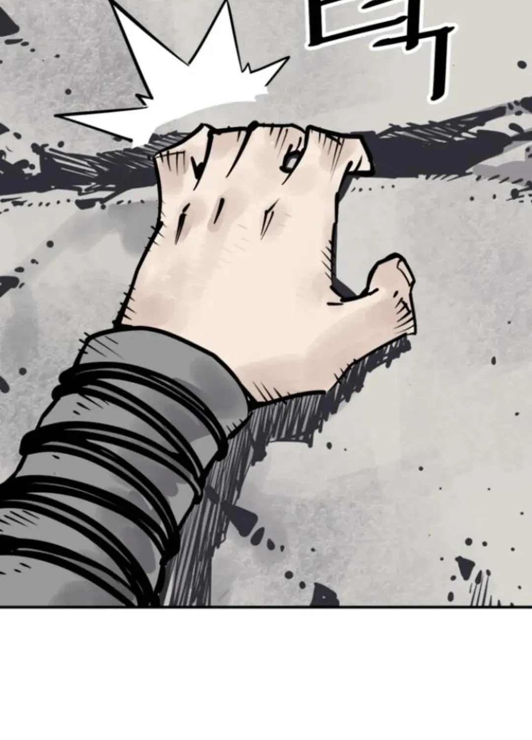Read Death God chapter 105 image 64 on Lezhin
