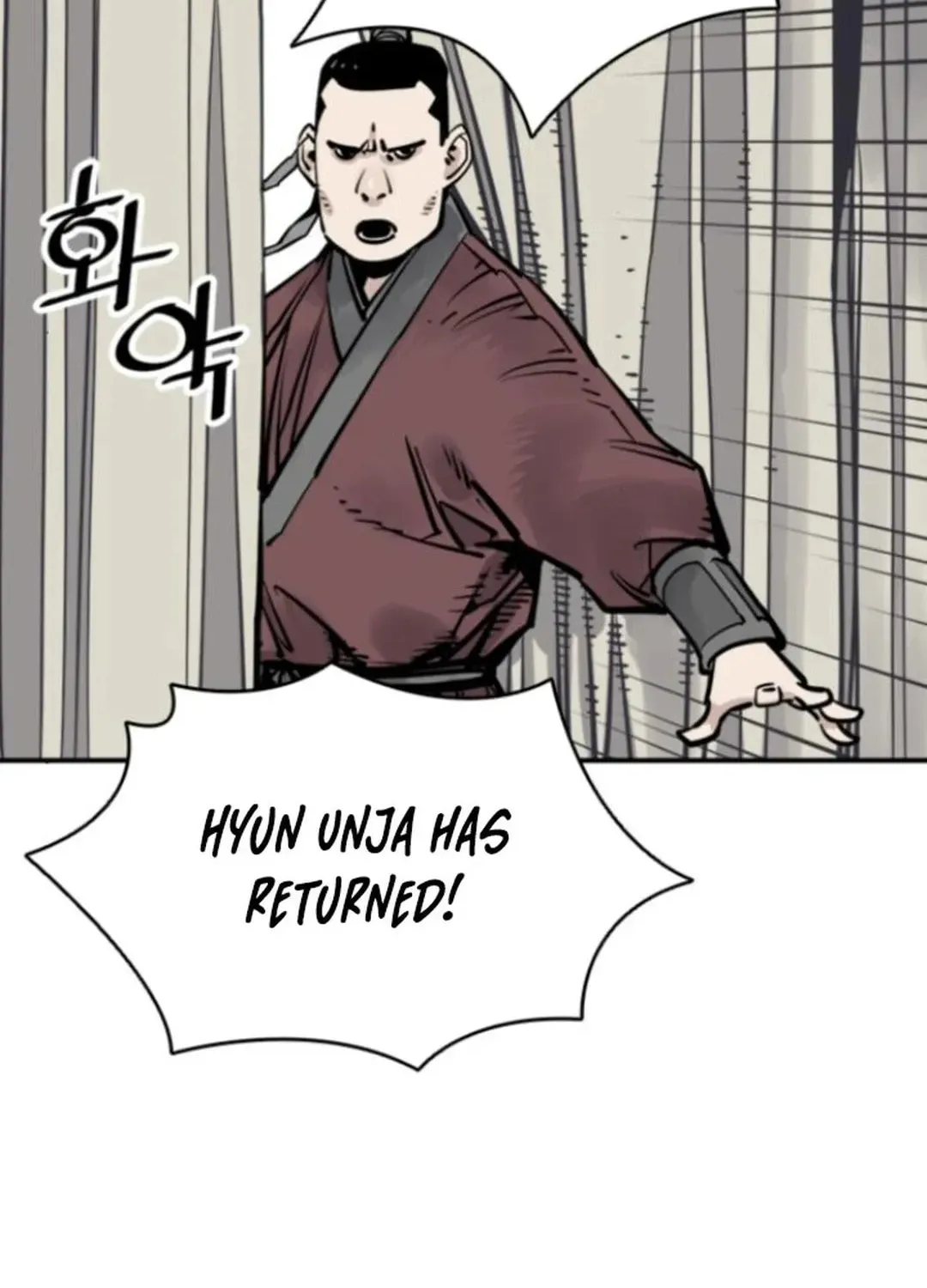 Read Death God chapter 105 image 81 on Lezhin
