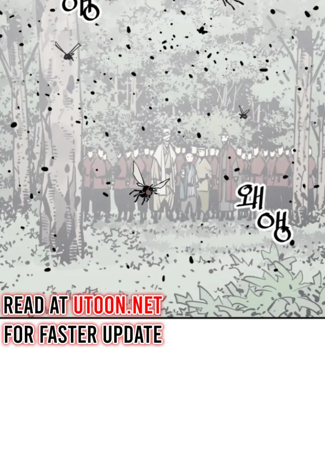 Read Death God chapter 105 image 9 on Lezhin
