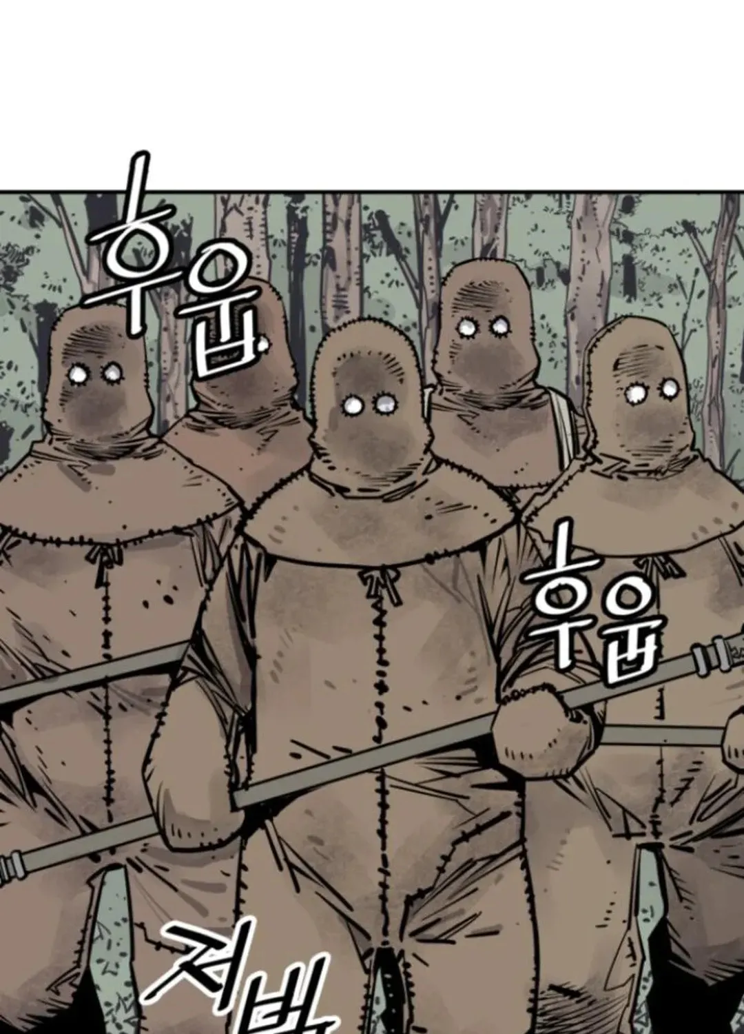 Read Death God chapter 105 image 91 on Lezhin