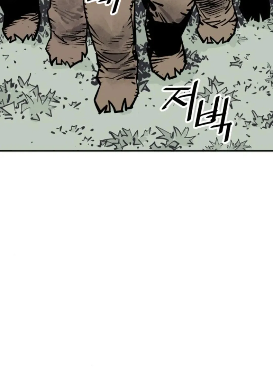 Read Death God chapter 105 image 92 on Lezhin