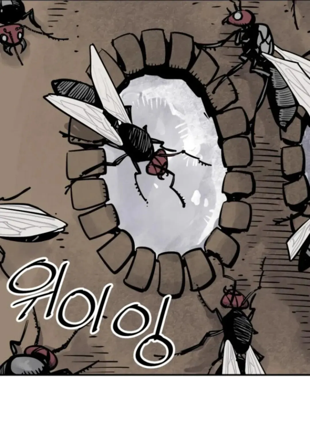 Read Death God chapter 105 image 97 on Lezhin