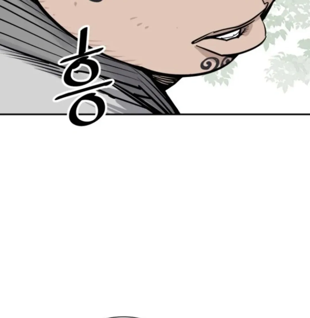 Read Death God chapter 106 image 12 on Lezhin