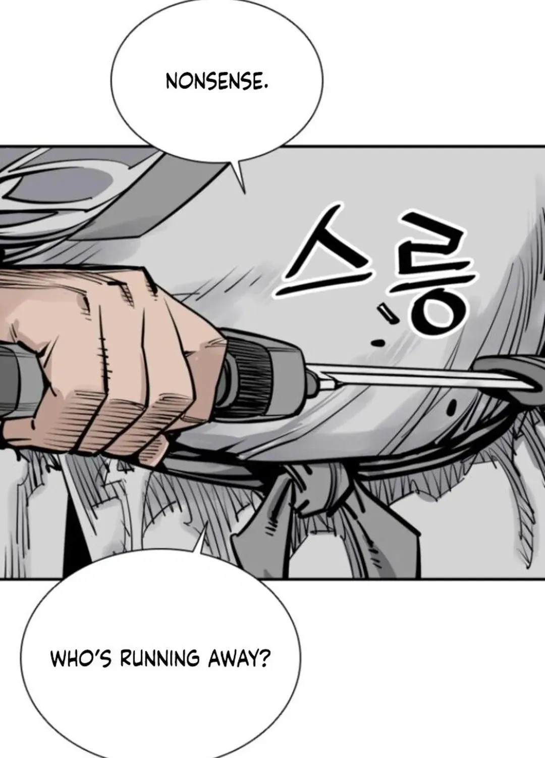 Read Death God chapter 106 image 13 on Lezhin