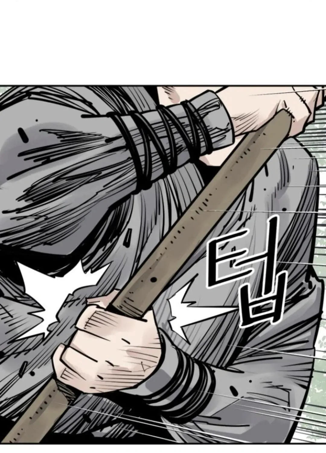 Read Death God chapter 106 image 17 on Lezhin