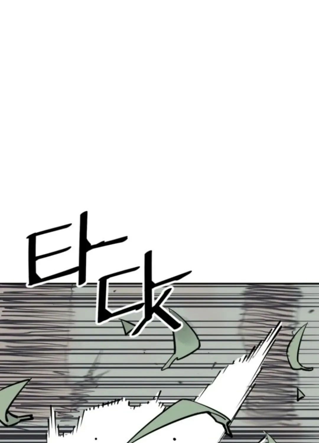 Read Death God chapter 106 image 18 on Lezhin