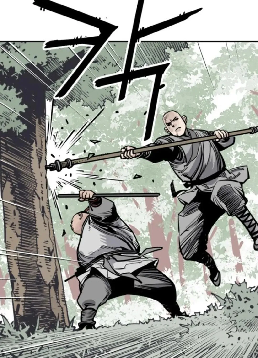 Read Death God chapter 106 image 22 on Lezhin
