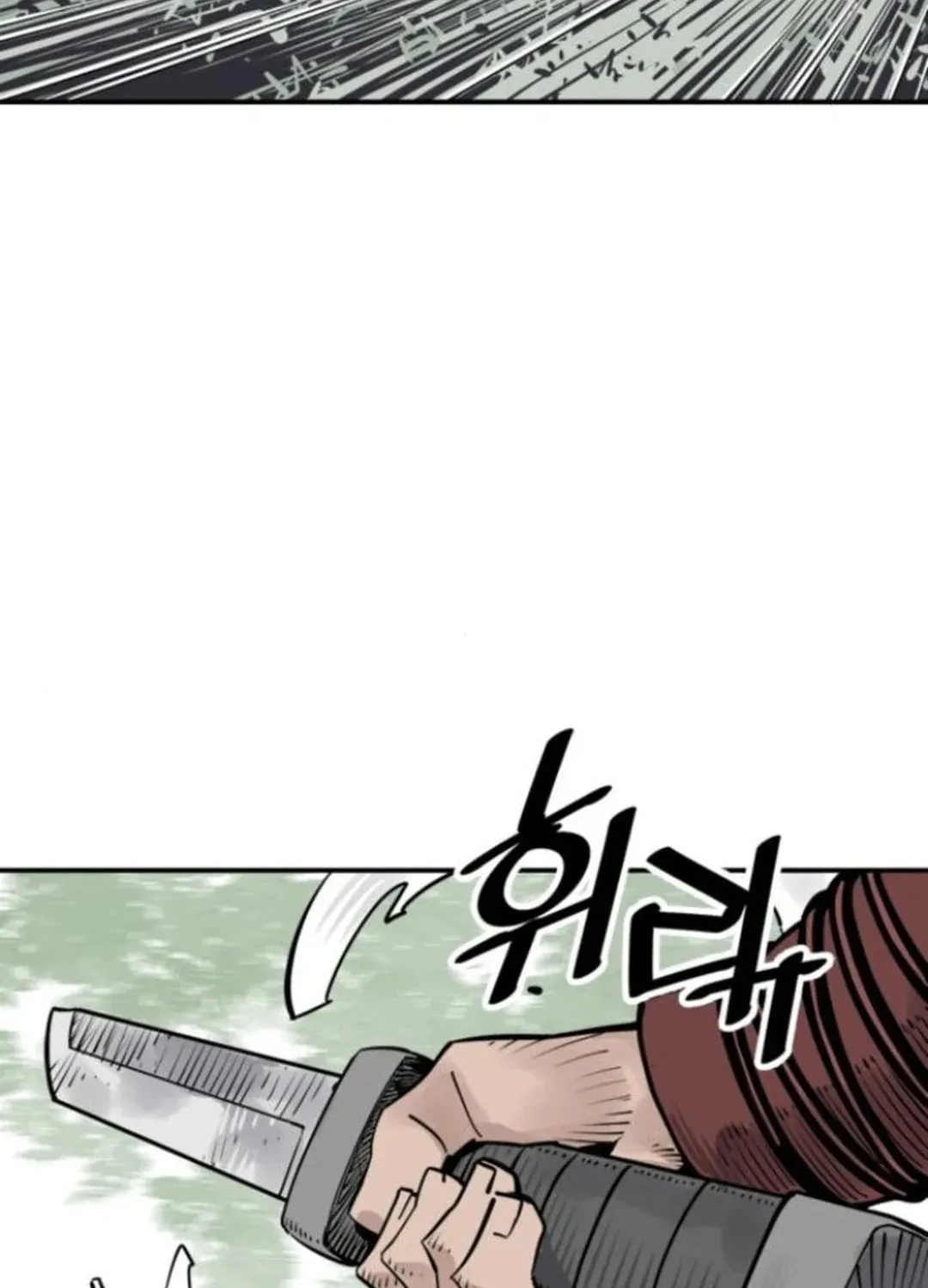 Read Death God chapter 106 image 23 on Lezhin