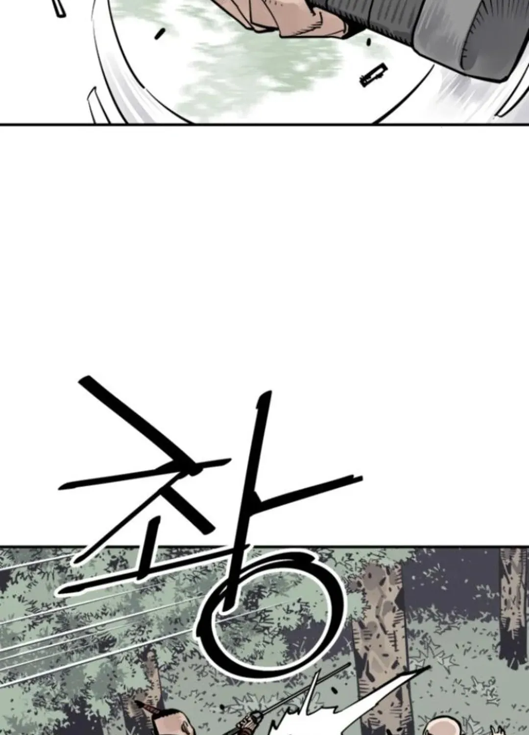 Read Death God chapter 106 image 24 on Lezhin