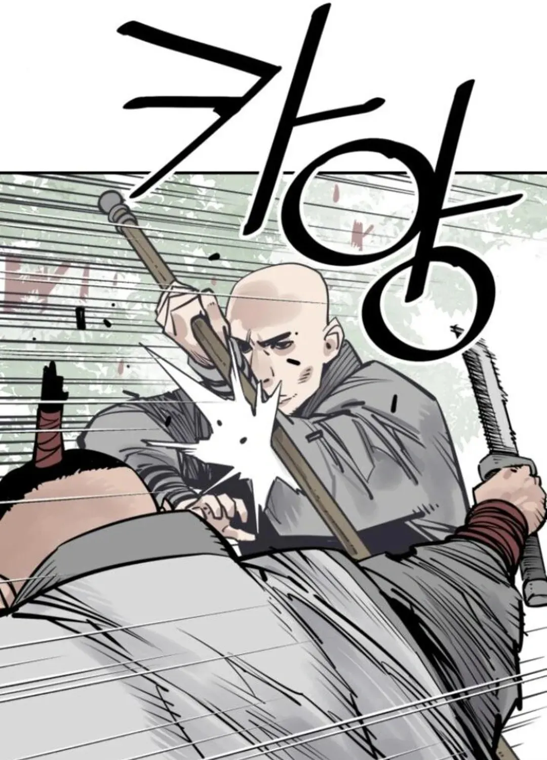 Read Death God chapter 106 image 26 on Lezhin