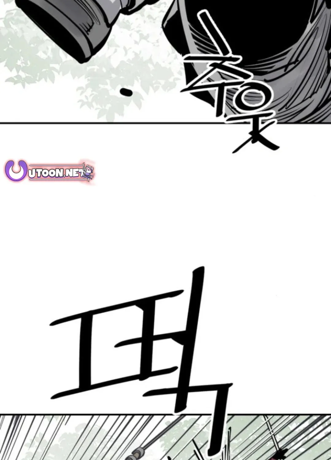 Read Death God chapter 106 image 28 on Lezhin