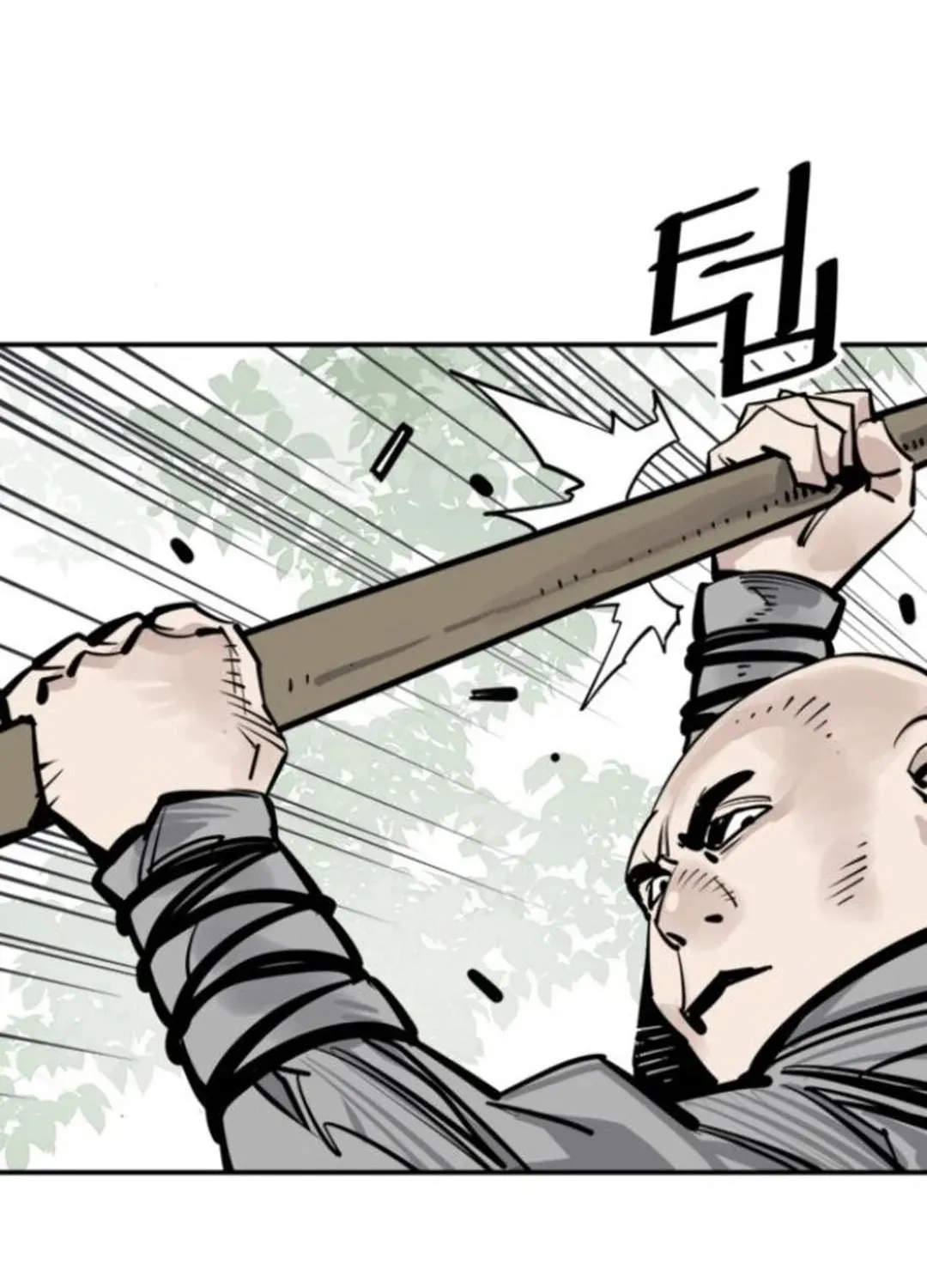 Read Death God chapter 106 image 31 on Lezhin
