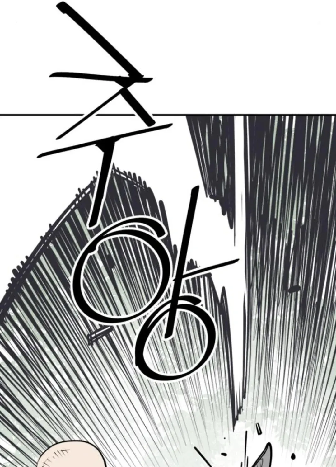 Read Death God chapter 106 image 33 on Lezhin