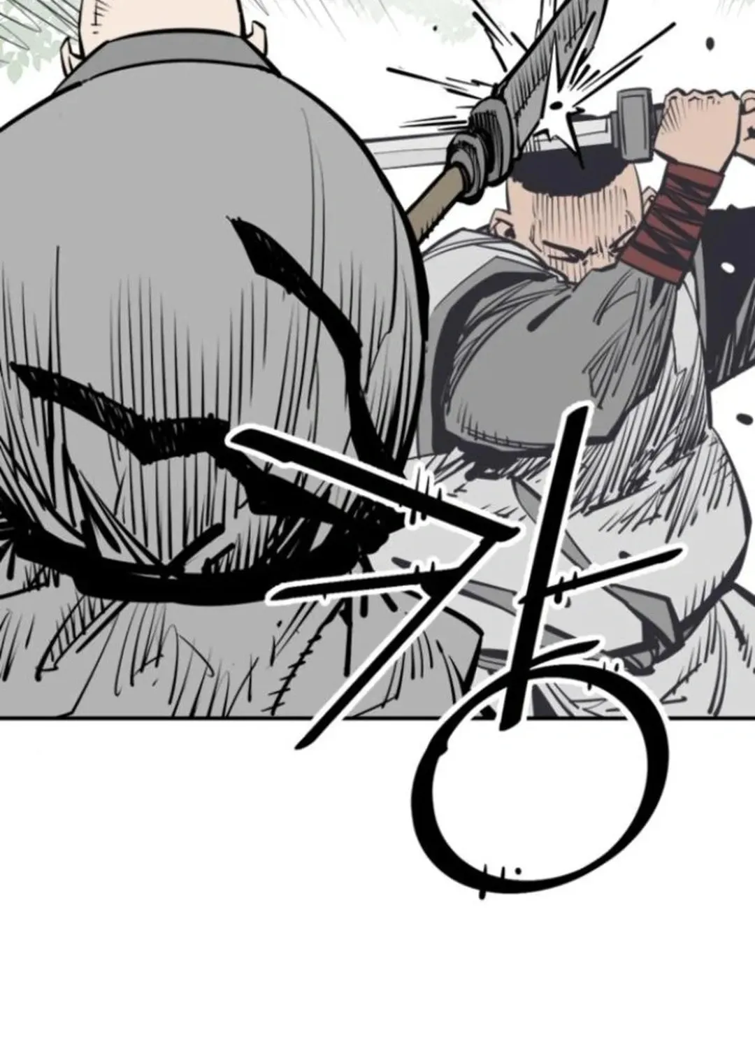 Read Death God chapter 106 image 34 on Lezhin