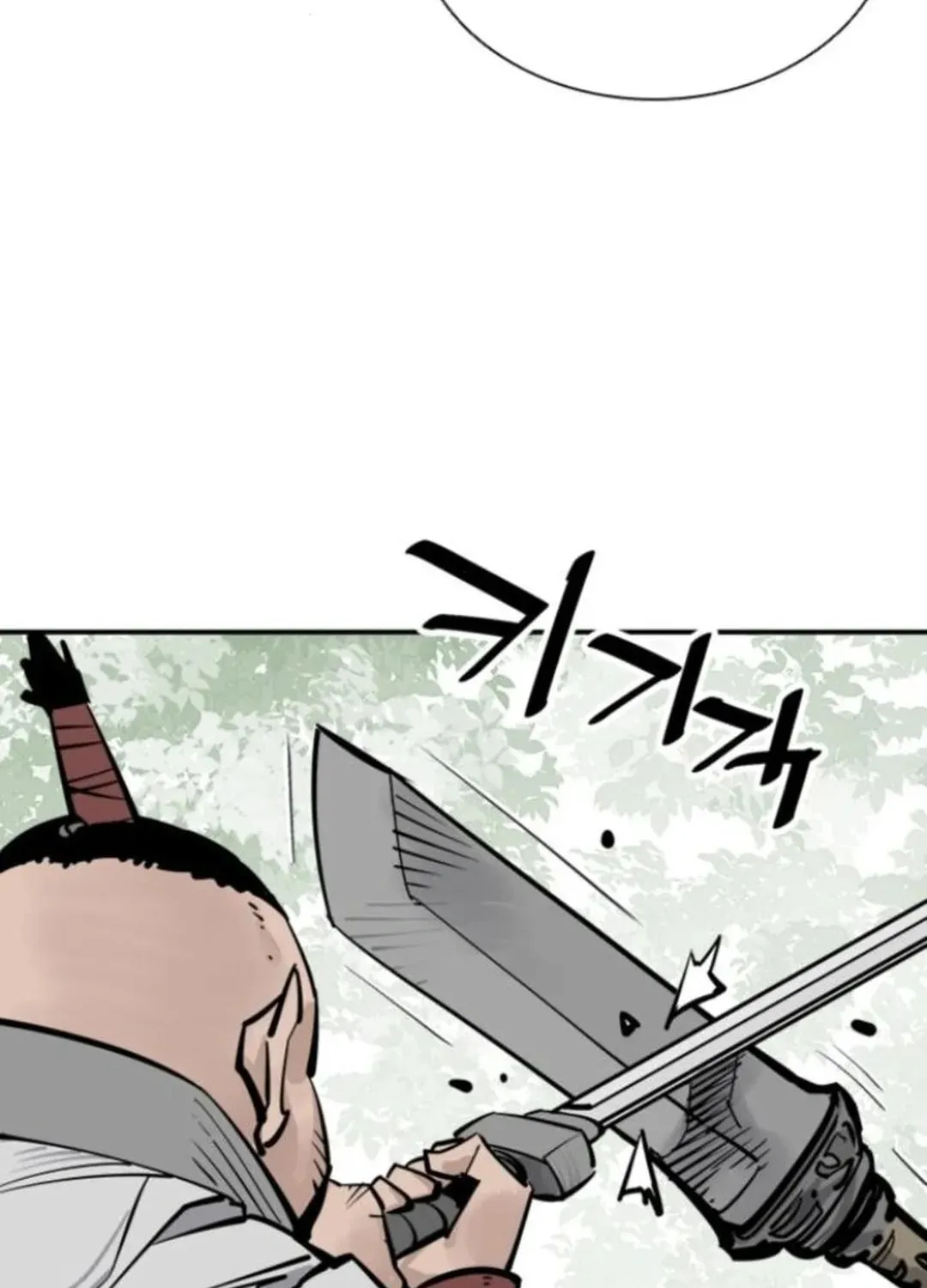 Read Death God chapter 106 image 38 on Lezhin