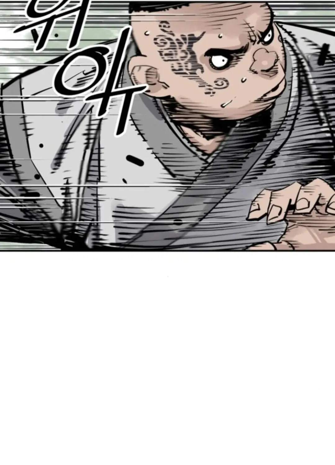 Read Death God chapter 106 image 43 on Lezhin