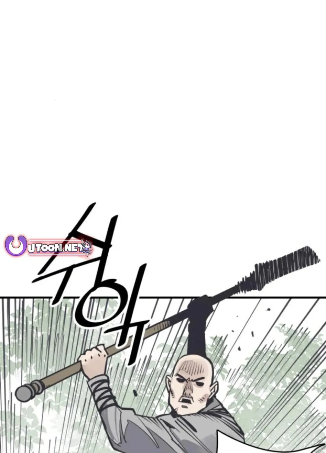 Read Death God chapter 106 image 49 on Lezhin