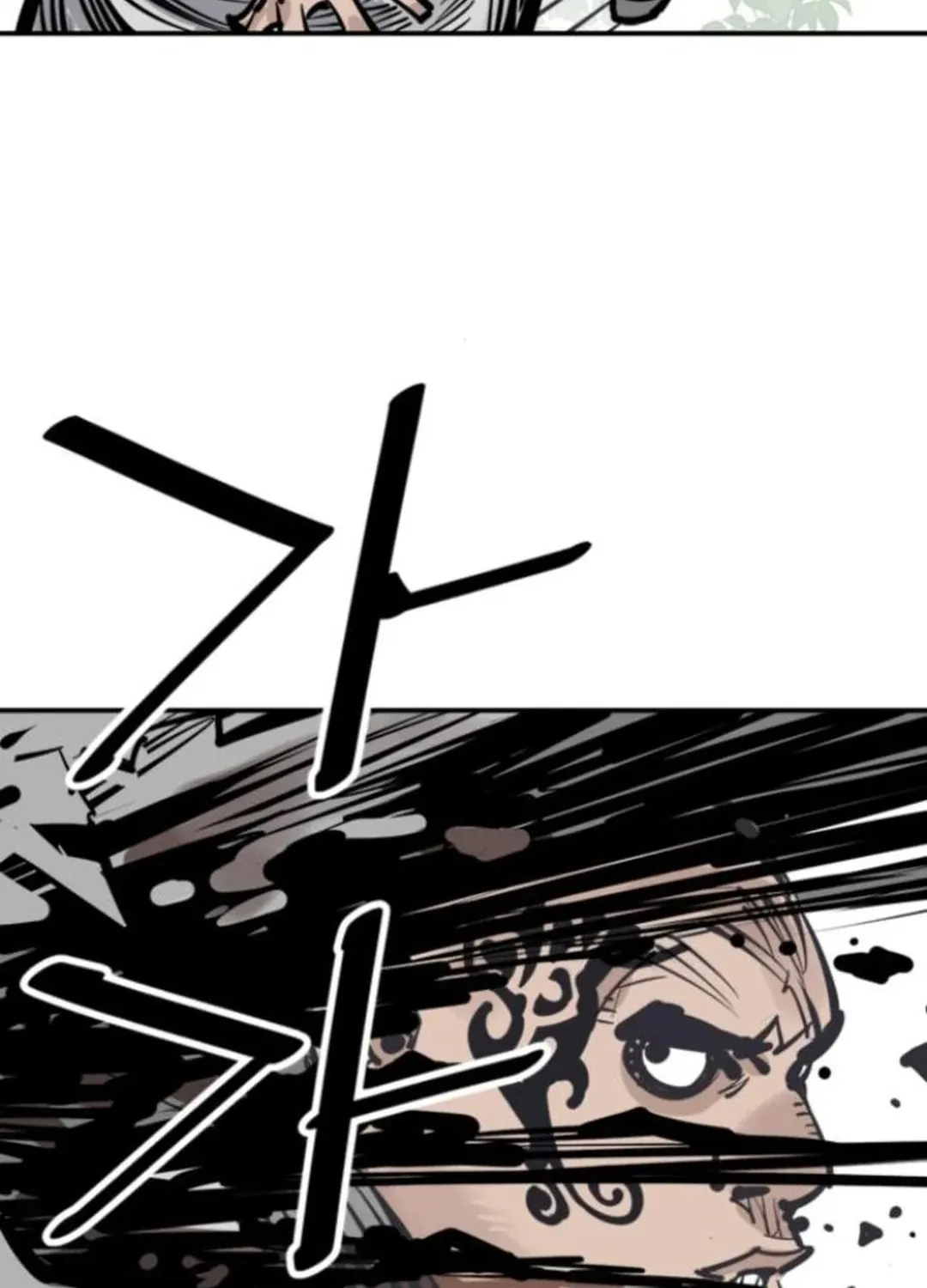 Read Death God chapter 106 image 52 on Lezhin