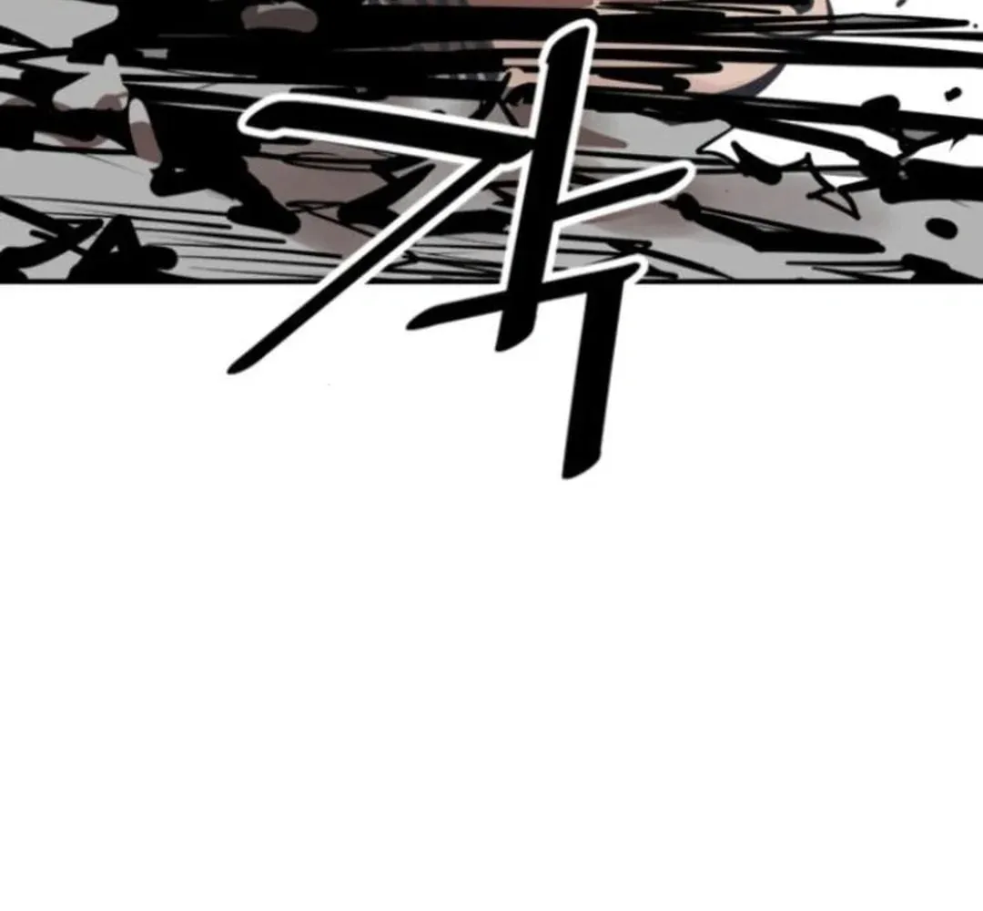 Read Death God chapter 106 image 53 on Lezhin