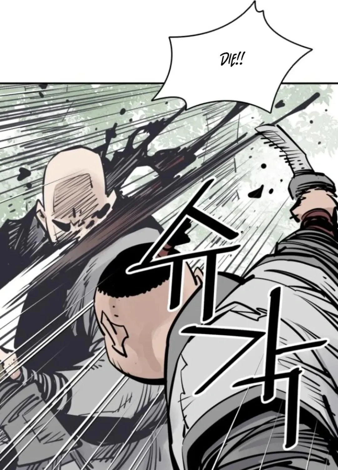 Read Death God chapter 106 image 60 on Lezhin
