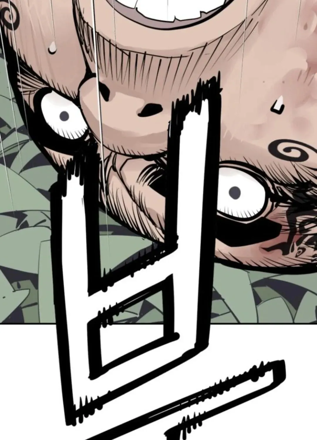 Read Death God chapter 106 image 76 on Lezhin