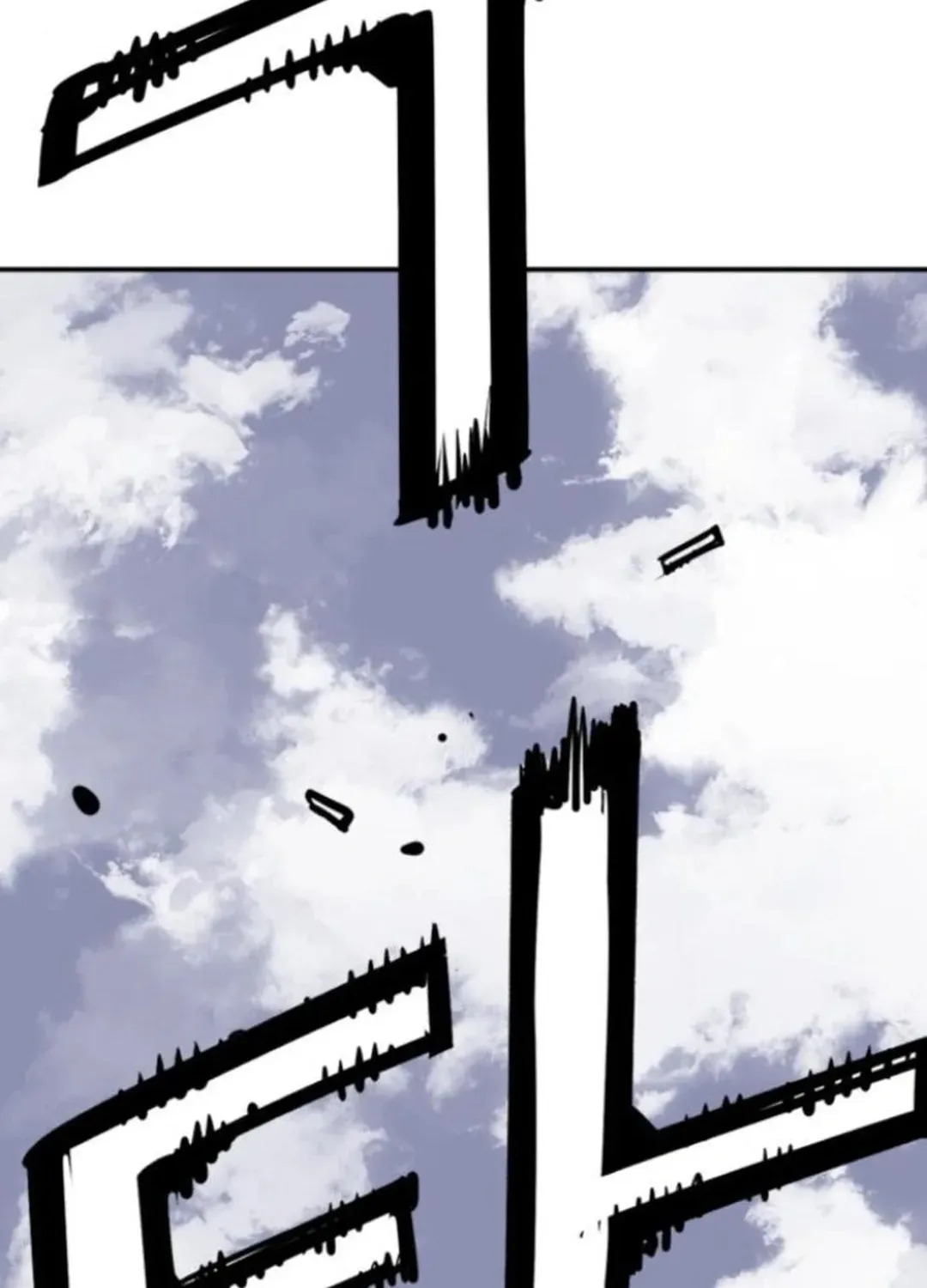 Read Death God chapter 106 image 77 on Lezhin