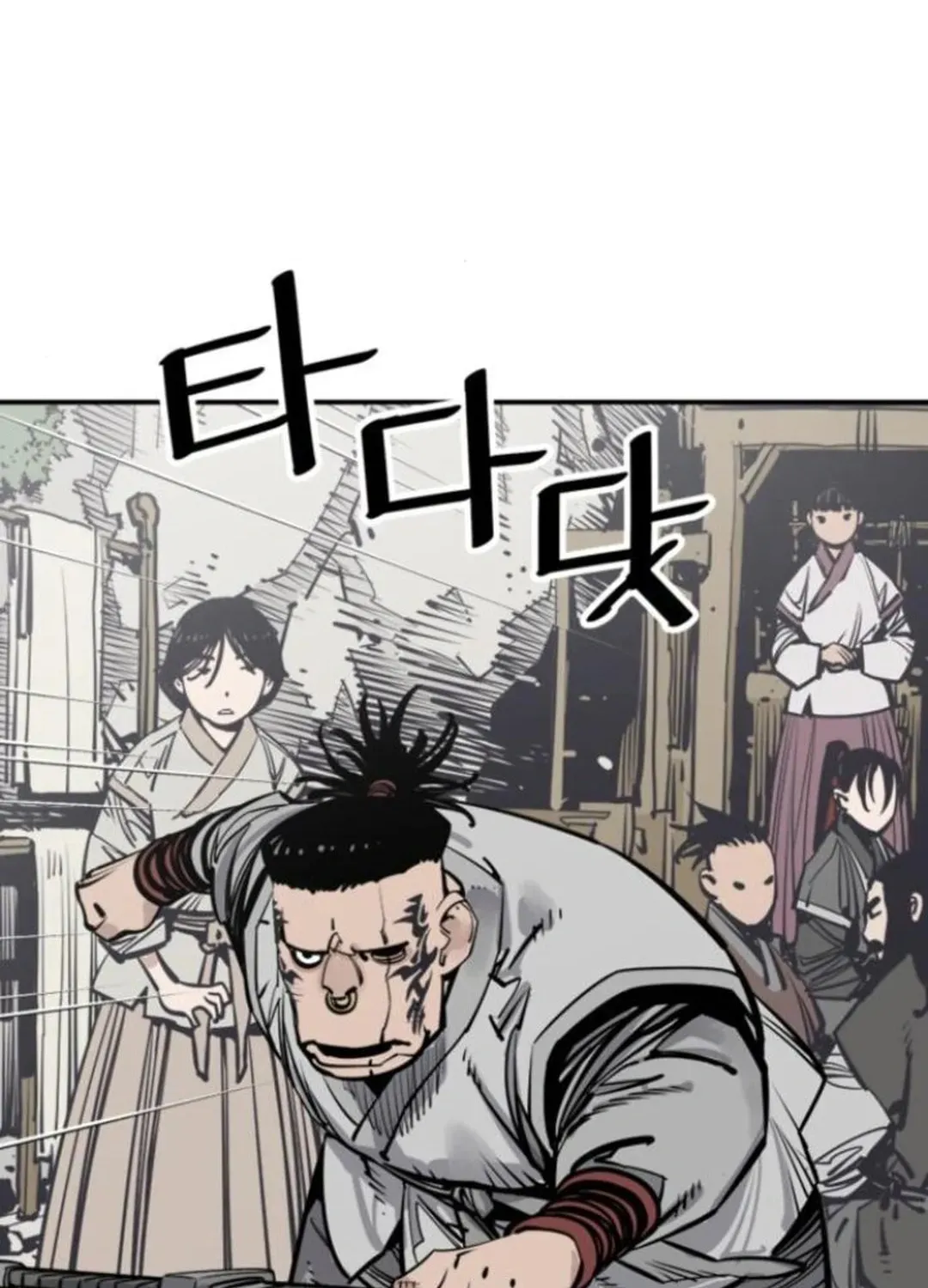Read Death God chapter 106 image 87 on Lezhin