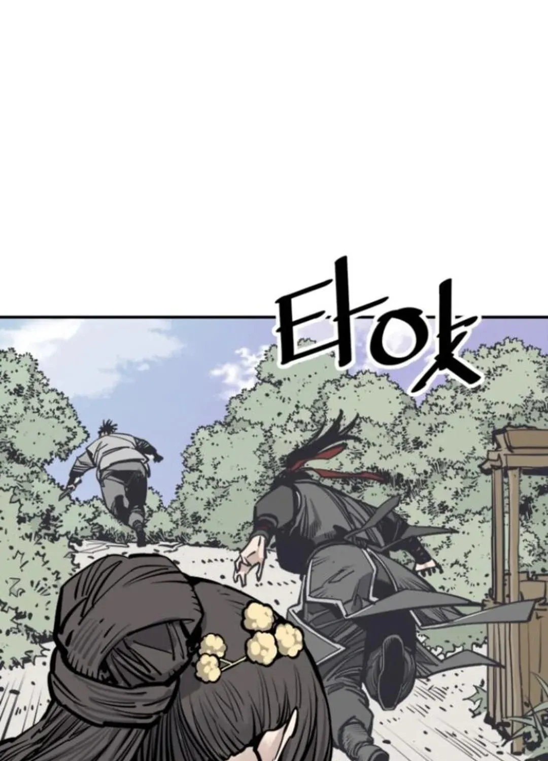 Read Death God chapter 106 image 90 on Lezhin