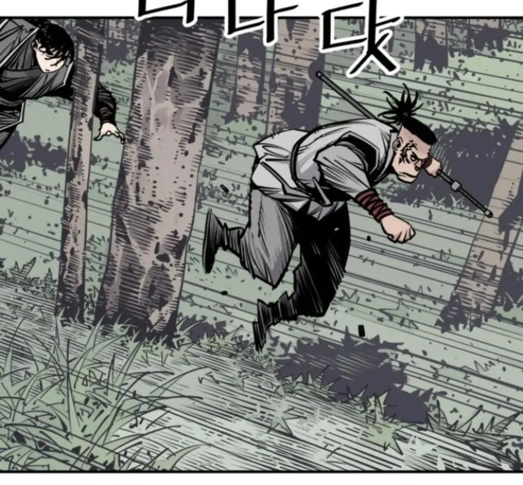 Read Death God chapter 106 image 92 on Lezhin