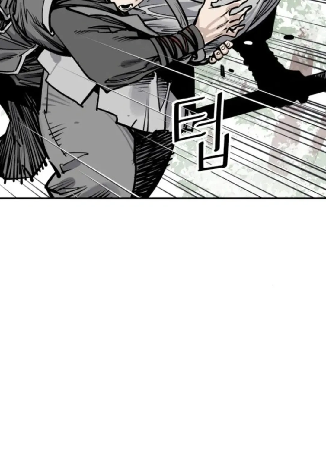 Read Death God chapter 106 image 94 on Lezhin