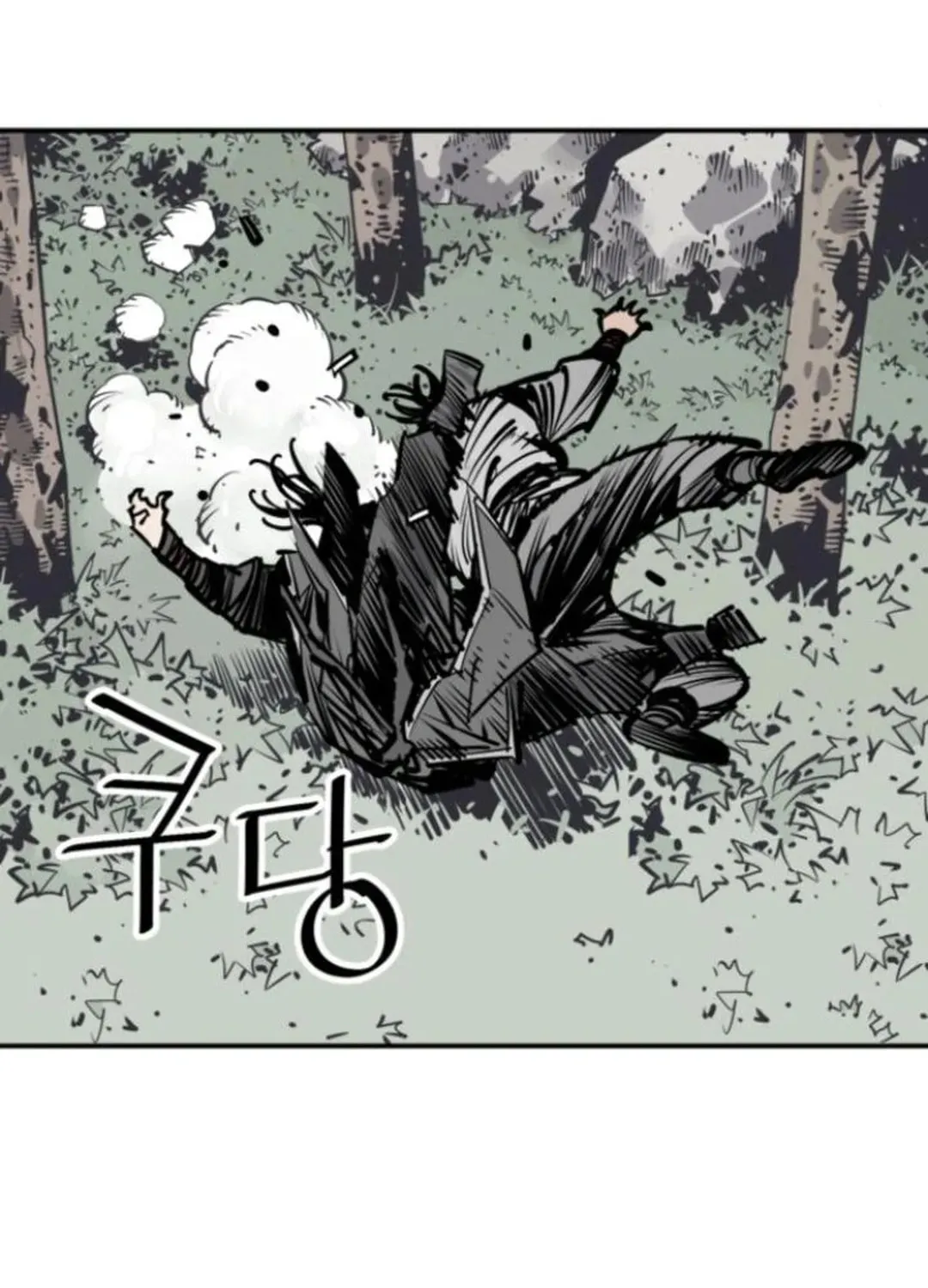 Read Death God chapter 106 image 95 on Lezhin