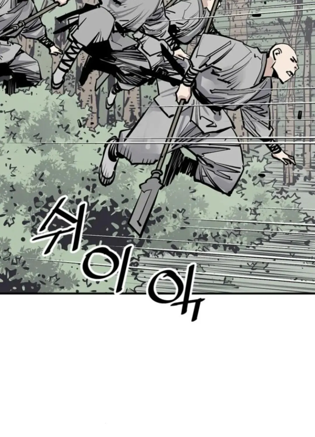 Read Death God chapter 107 image 108 on Lezhin