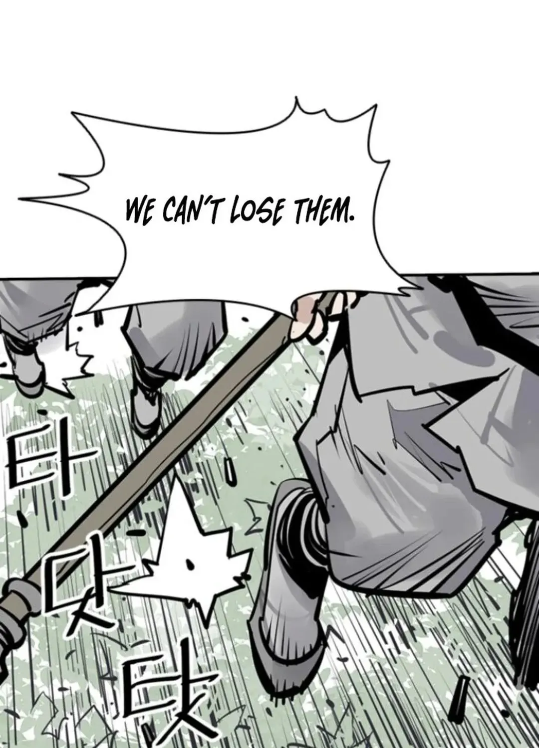 Read Death God chapter 107 image 109 on Lezhin