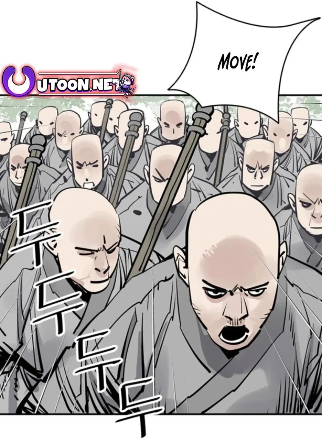 Read Death God chapter 107 image 111 on Lezhin