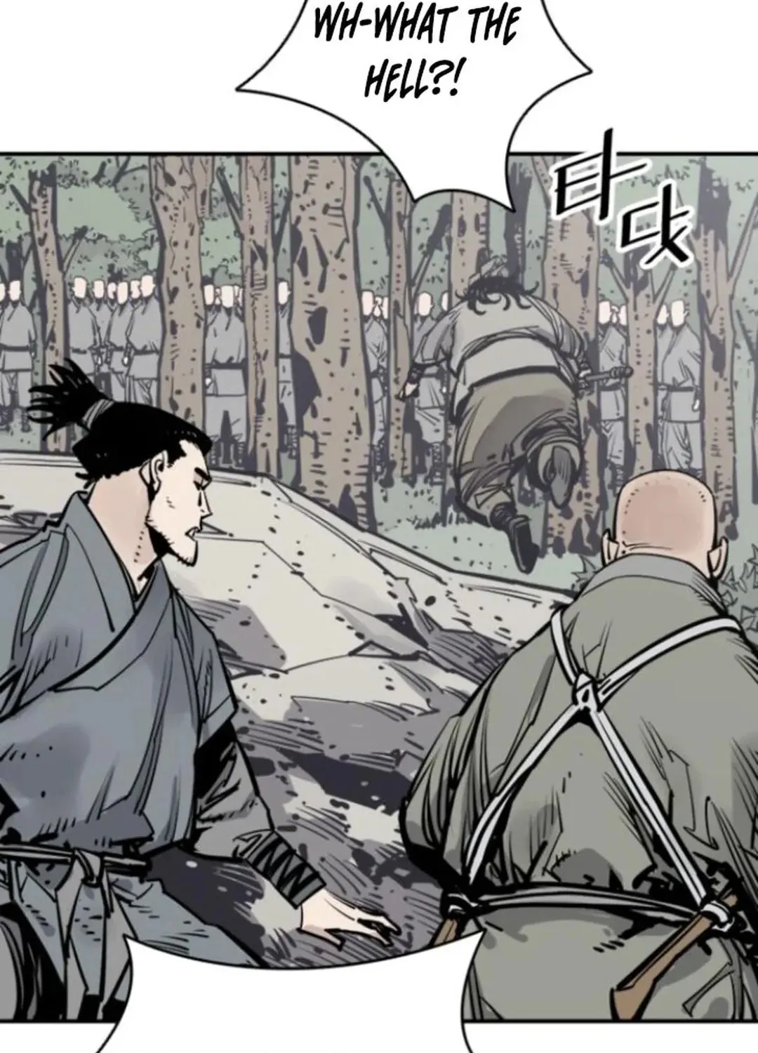 Read Death God chapter 107 image 41 on Lezhin
