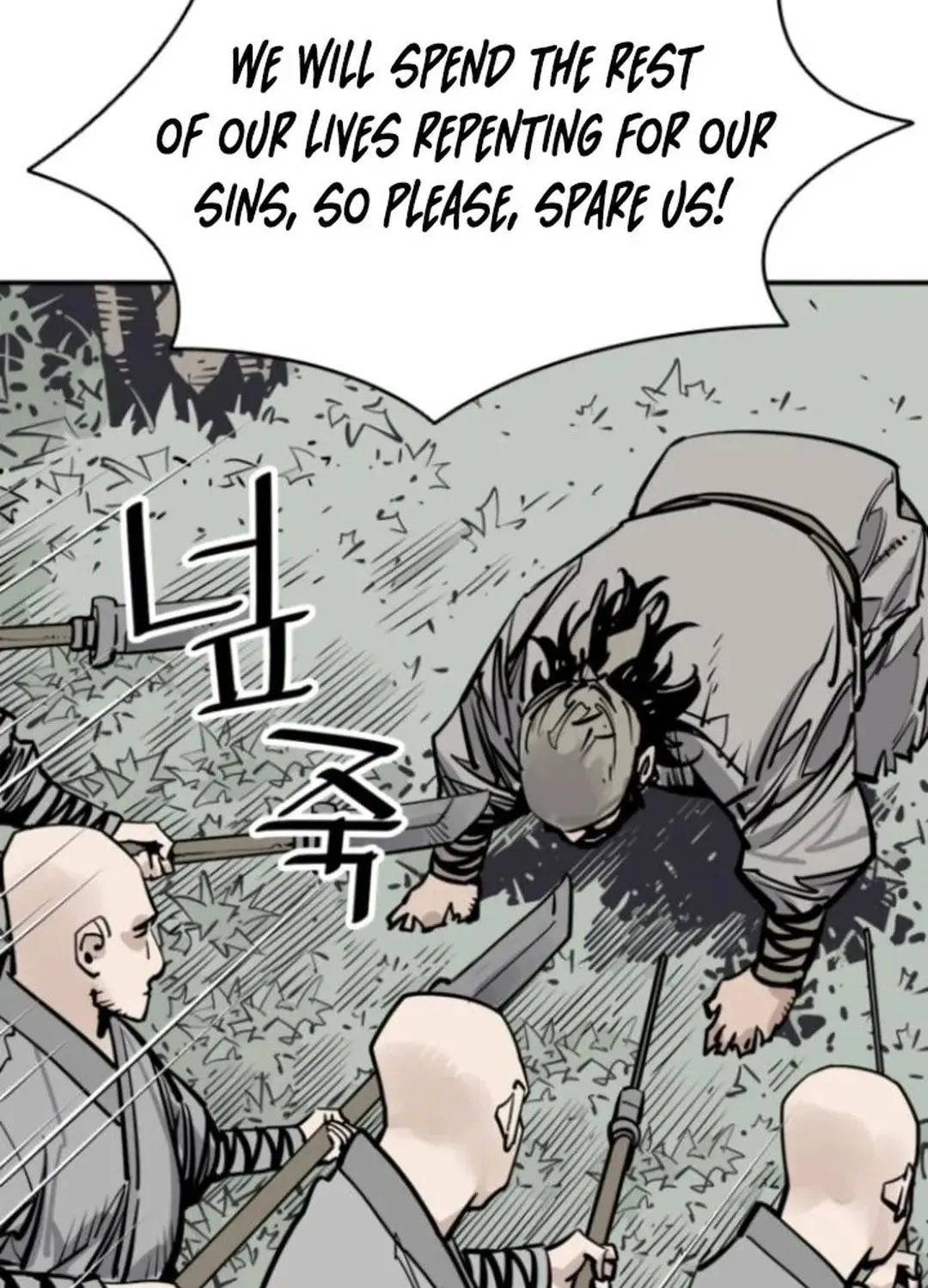 Read Death God chapter 107 image 48 on Lezhin