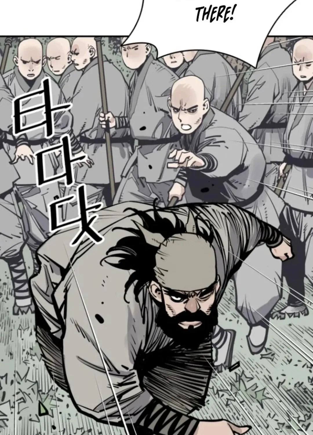 Read Death God chapter 107 image 58 on Lezhin