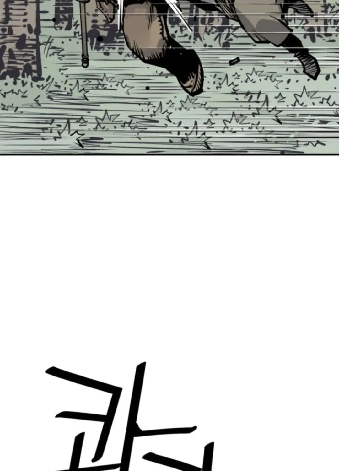 Read Death God chapter 107 image 67 on Lezhin