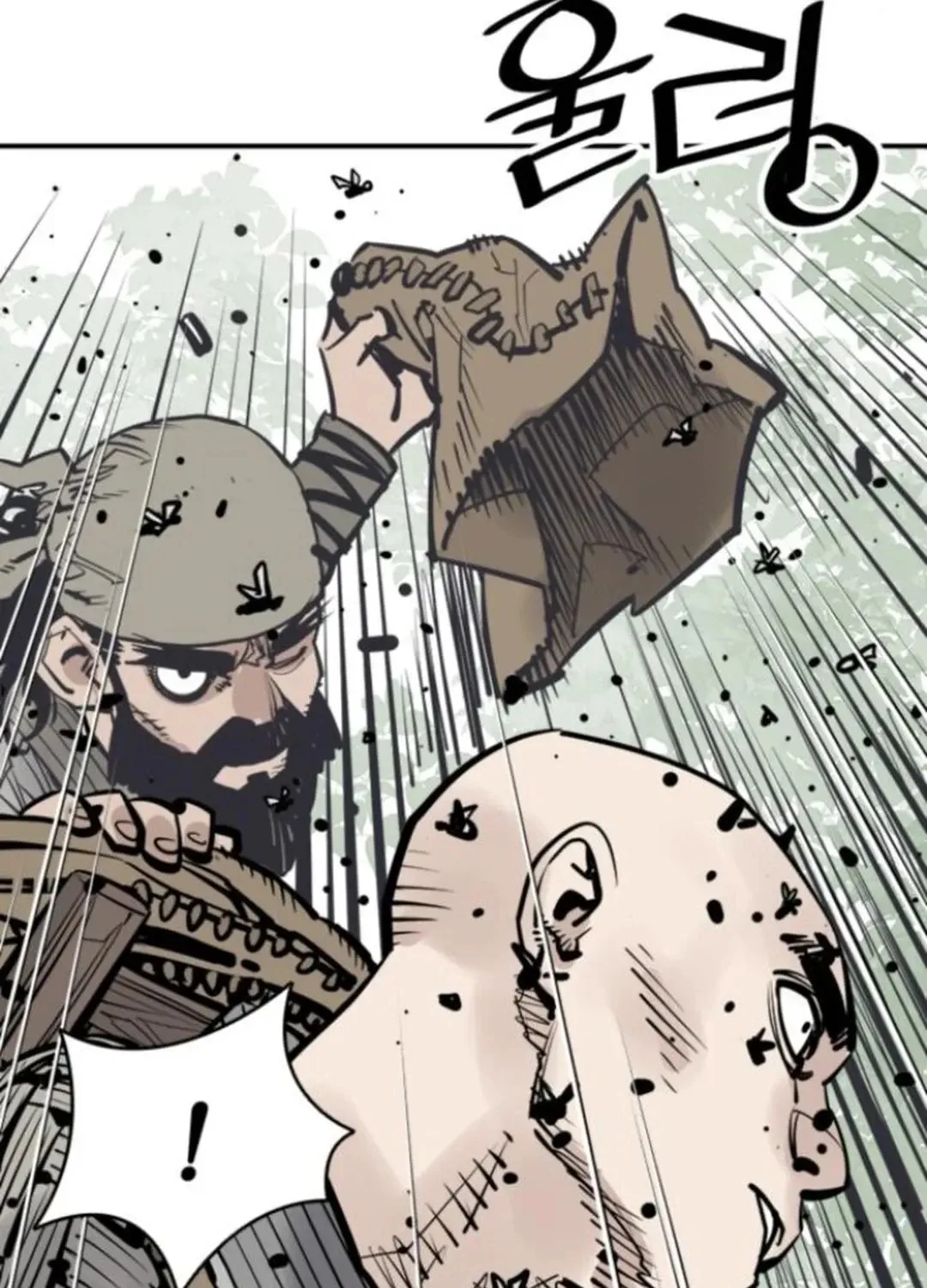 Read Death God chapter 107 image 72 on Lezhin