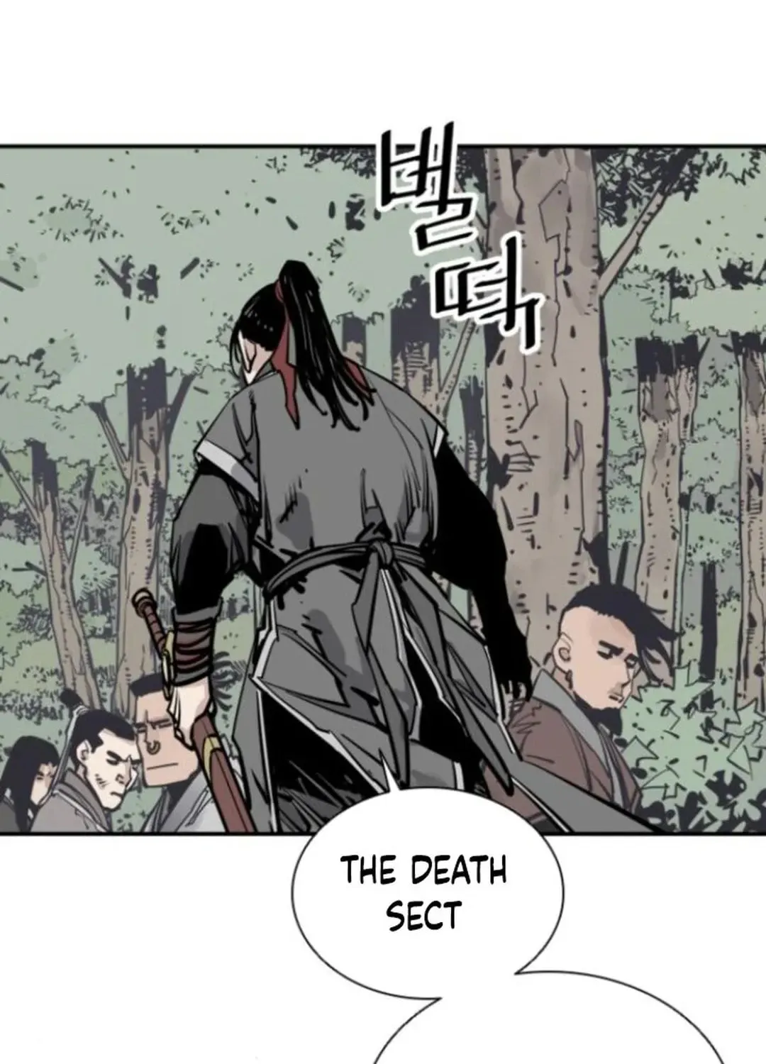 Read Death God chapter 107 image 81 on Lezhin