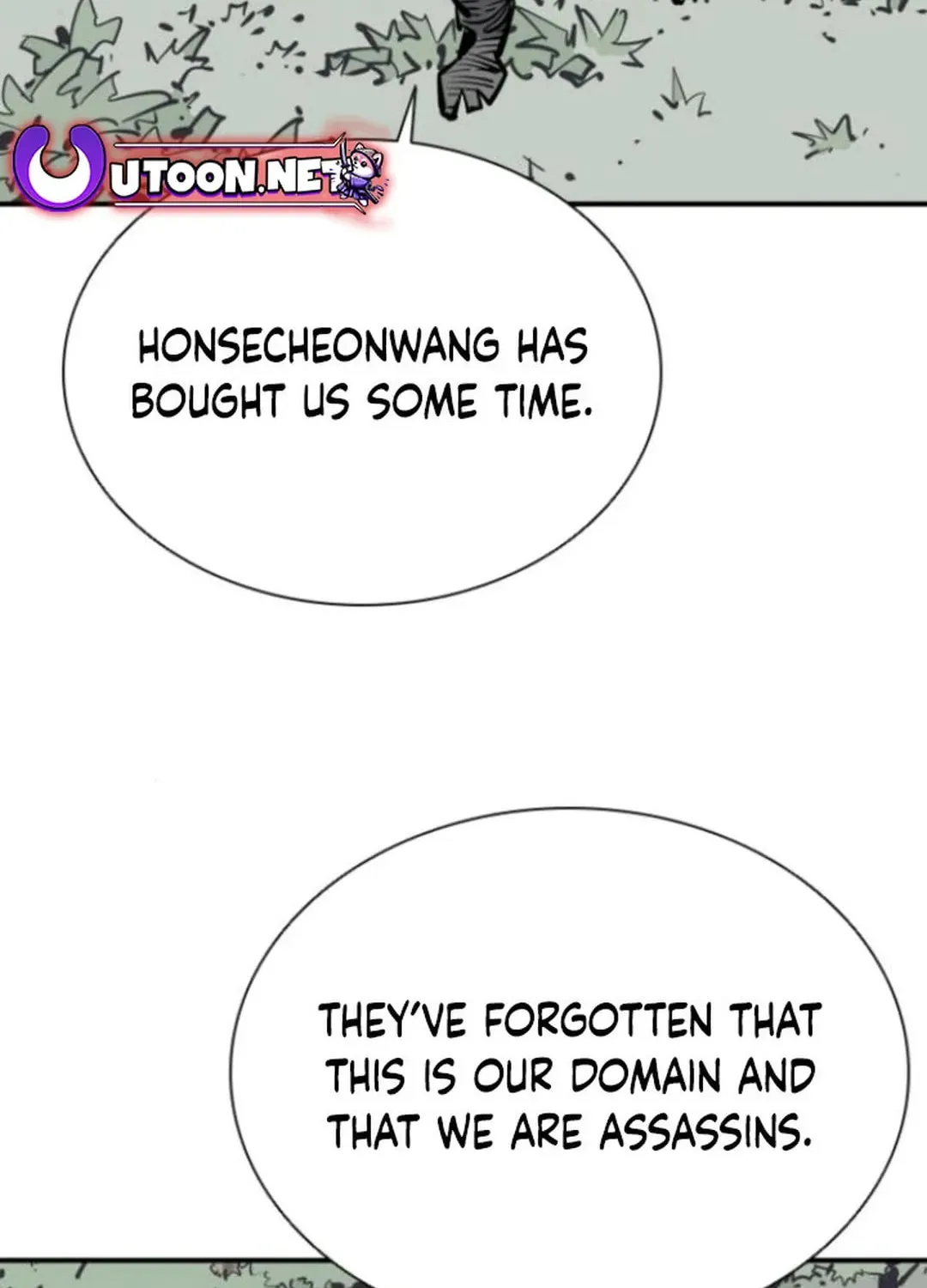 Read Death God chapter 107 image 84 on Lezhin