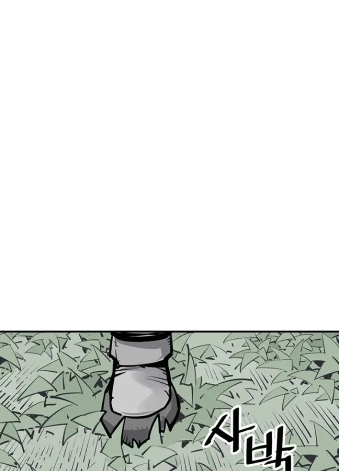 Read Death God chapter 107 image 94 on Lezhin