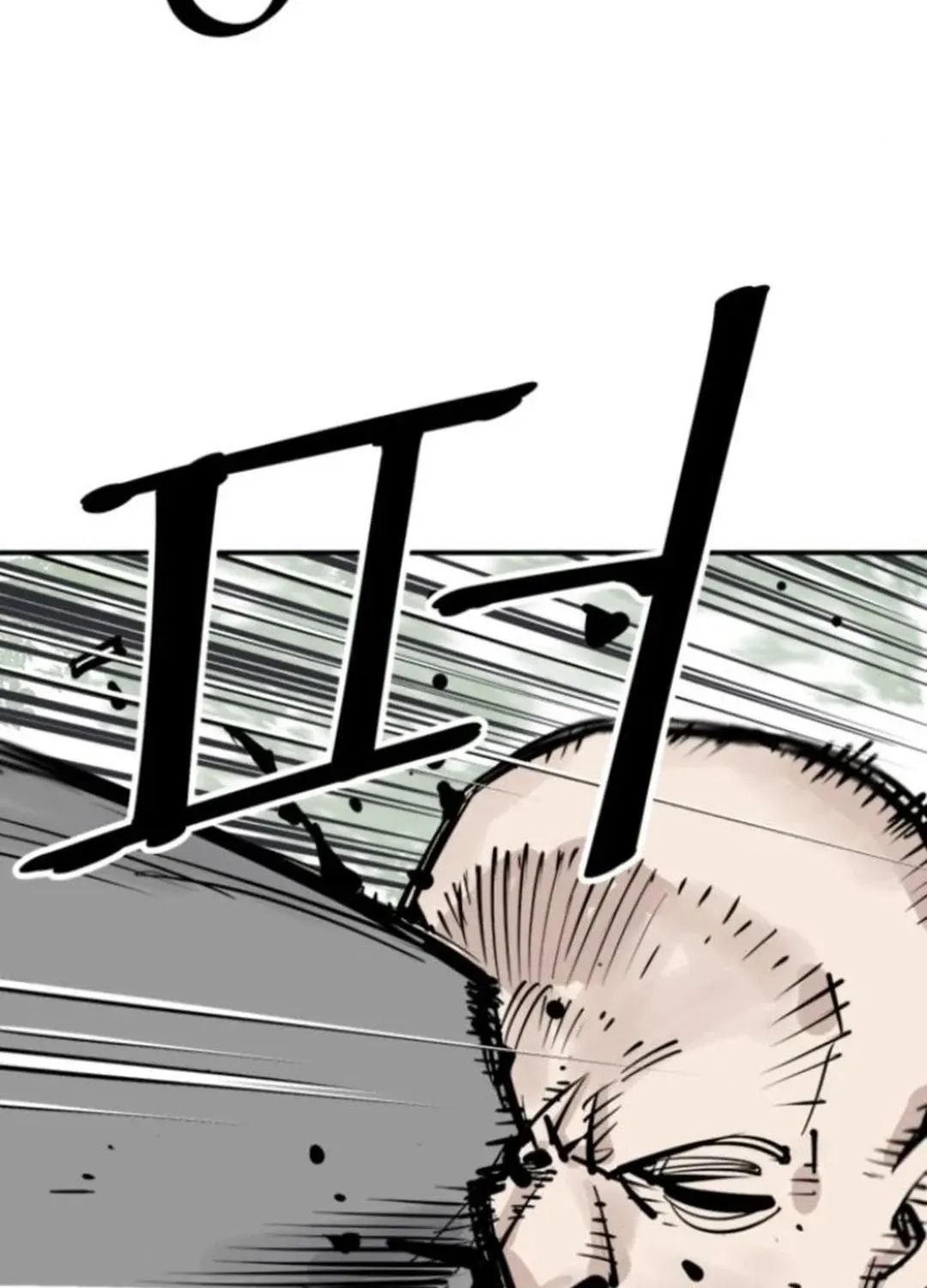 Read Death God chapter 108 image 100 on Lezhin