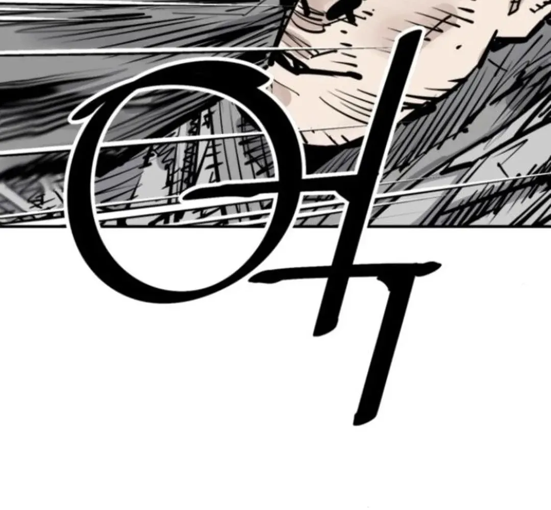 Read Death God chapter 108 image 101 on Lezhin