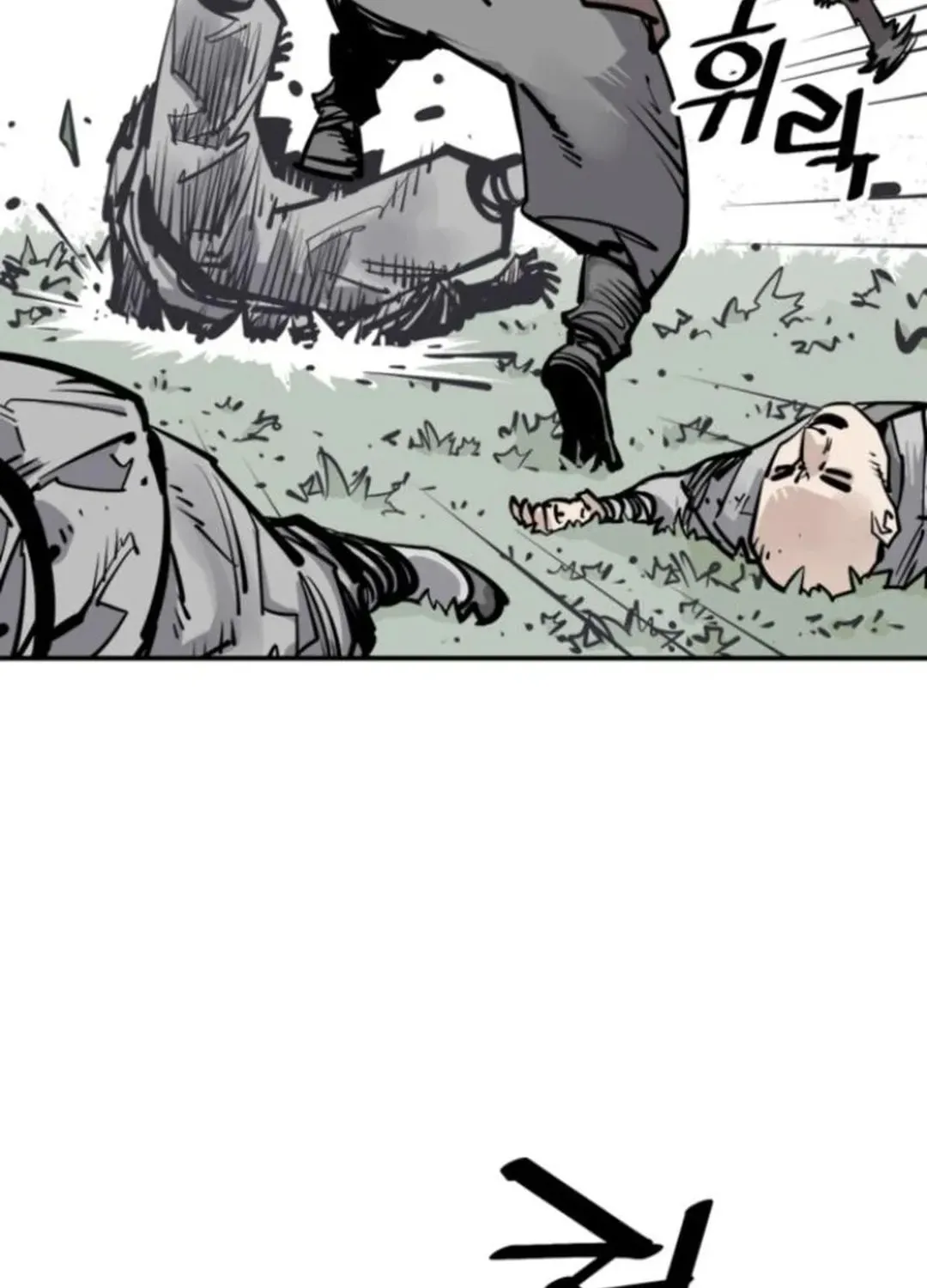 Read Death God chapter 108 image 104 on Lezhin