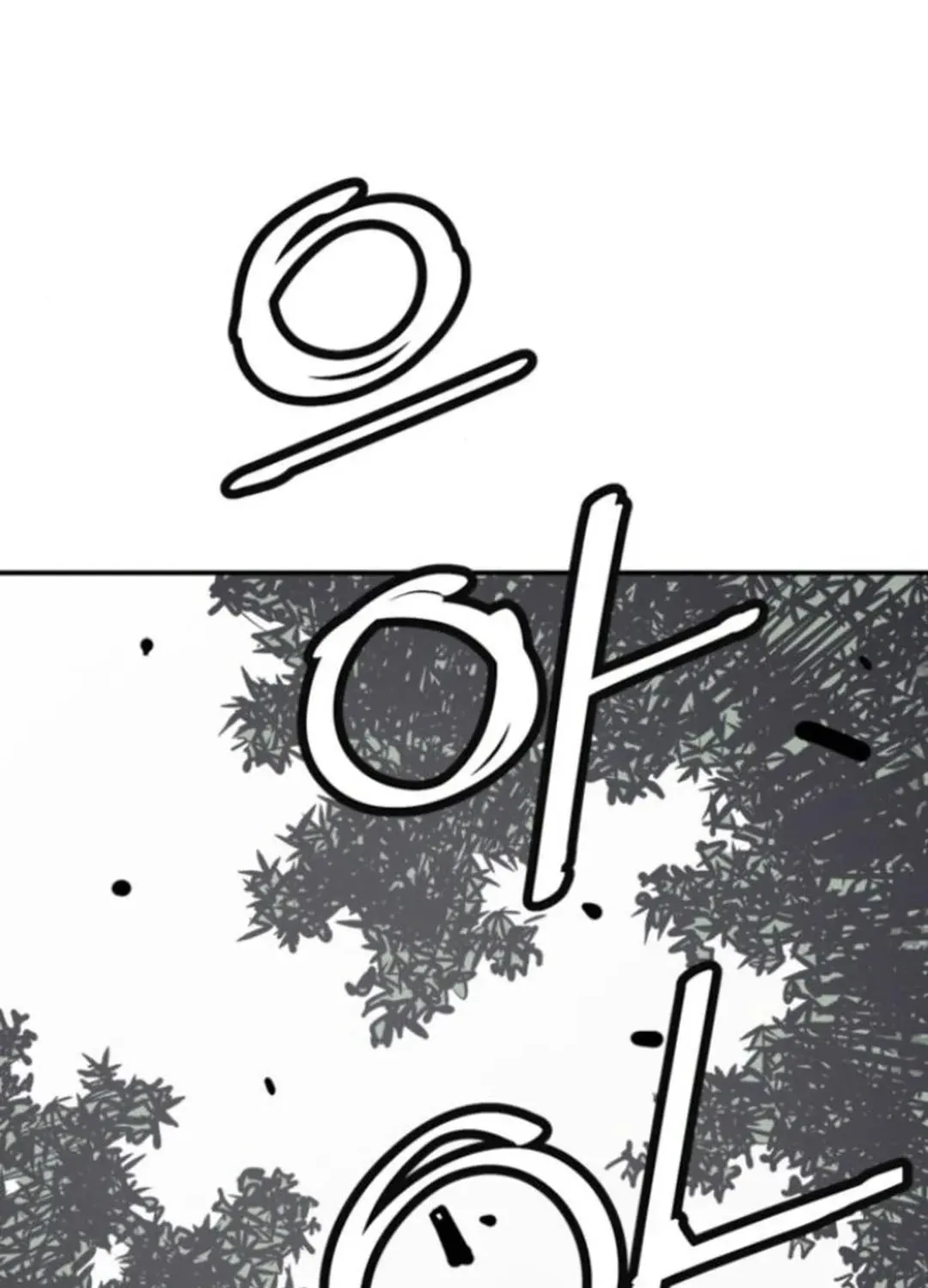 Read Death God chapter 108 image 113 on Lezhin