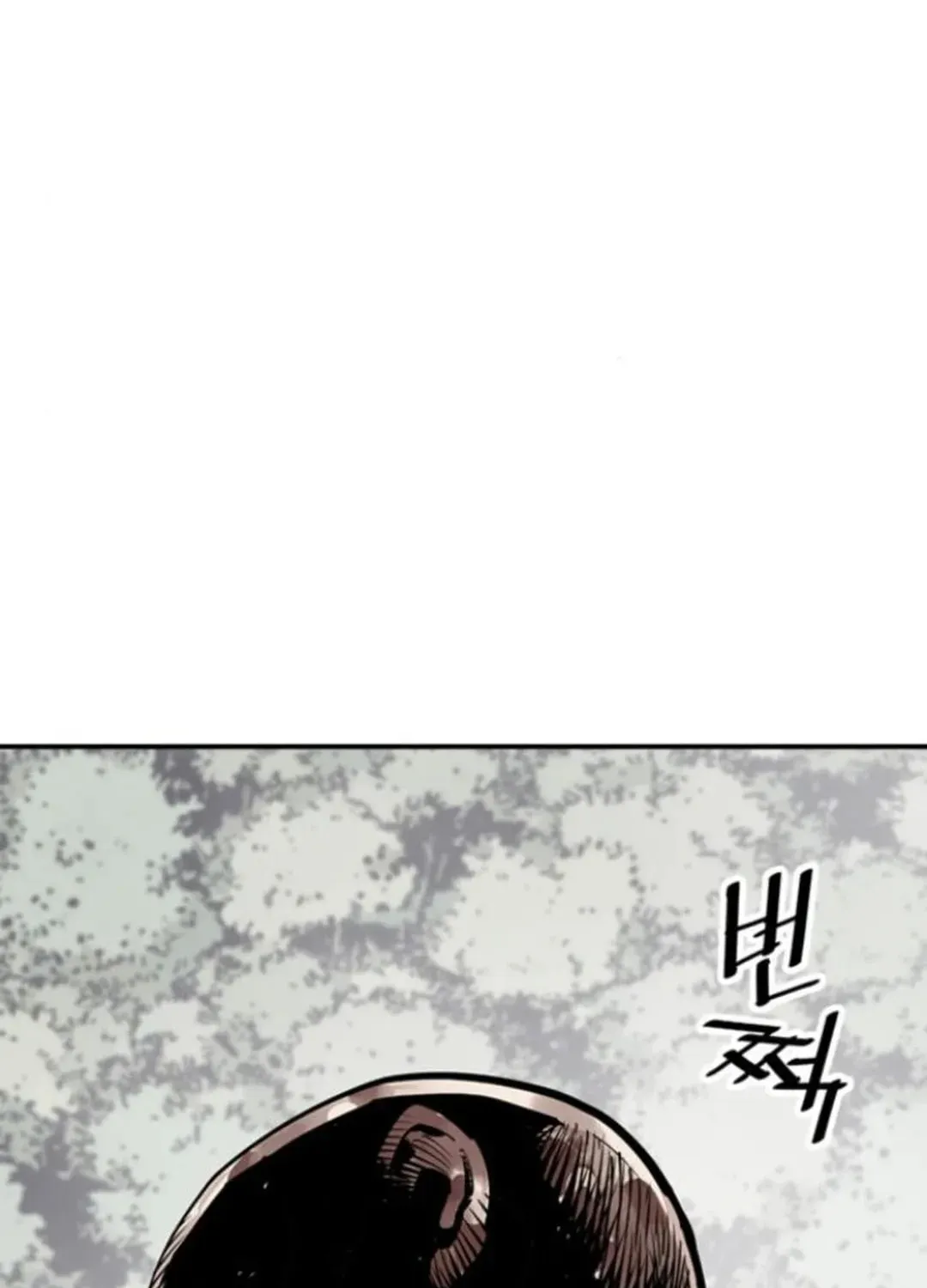 Read Death God chapter 108 image 116 on Lezhin