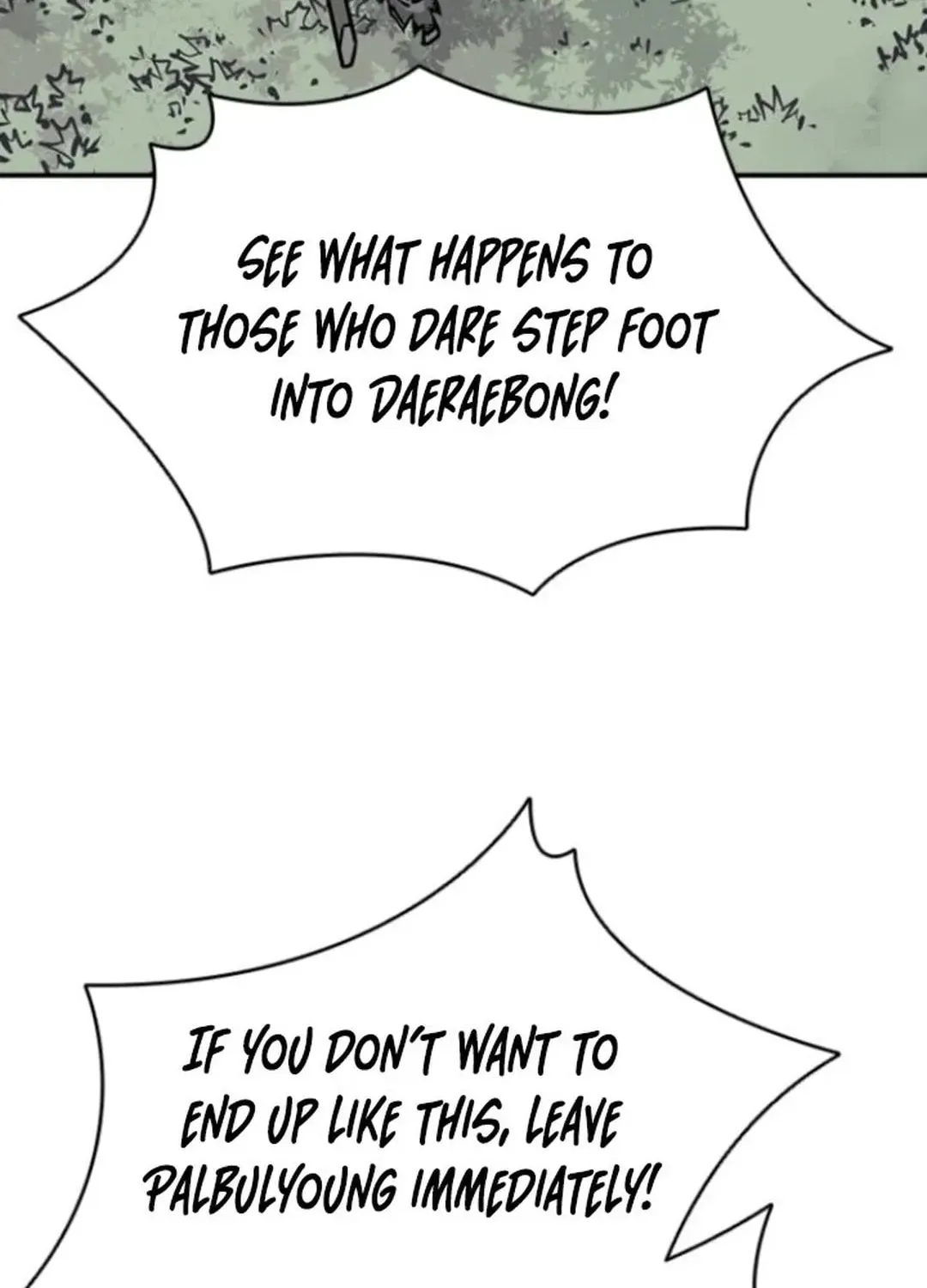 Read Death God chapter 108 image 119 on Lezhin